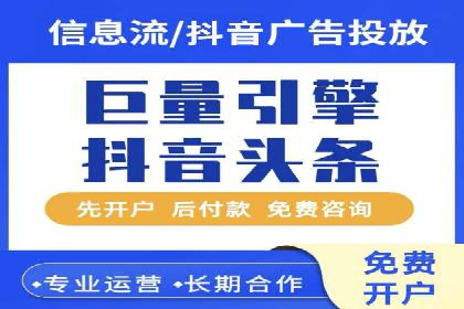 SEM竞价专员实战经验谈：案例分析