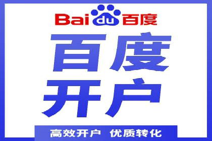 抖音信息流推广的五大成功案例分享