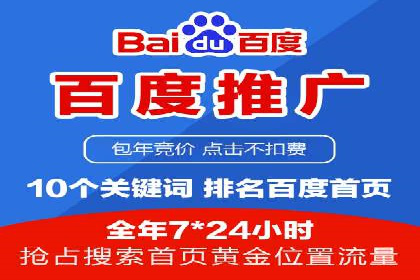 互联网金融推广开户：如何实现高效转化
