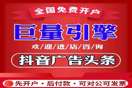 百度联盟推广案例：中小企业的网络营销秘诀